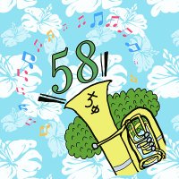 58 (@bitter_gourd58) 's Twitter Profile