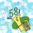 58のアイコン