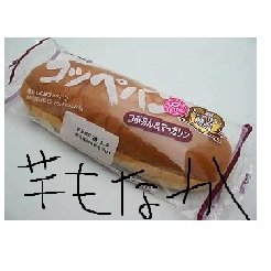 140_denier's profile picture. 芋