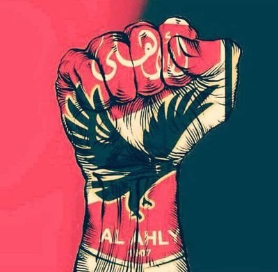 qazwsxcde55's profile picture. كان نفسي اكون لاعب كرة قدم في الأهلي المصري +بحب الأهلي المصري