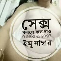 ইমু সেক্স (@hyxio2x27ldldrh) 's Twitter Profile