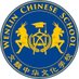 WenLin School (@wenlin_chinese) Twitter profile photo WenLin School (@wenlin_chinese) Twitter profile photo