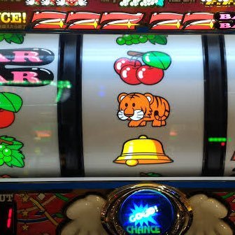 新米ブロガーちゃりにぃのジャグラー垢です。 パチンコパチスロ歴20年！今は波荒機種よりジャグラーが好きになりつつあり、ジャグラー中心にパチスロのことをつぶやきます！凱旋も好き。１日にGOD4回記録を二回達成が自慢(^.^) #ジャグラー#ジャグ連#北電子#パチスロ#パチンコ#フォロバ100#凱旋