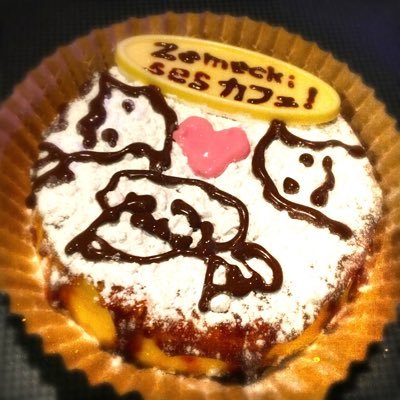 ケイさんのプロフィール画像