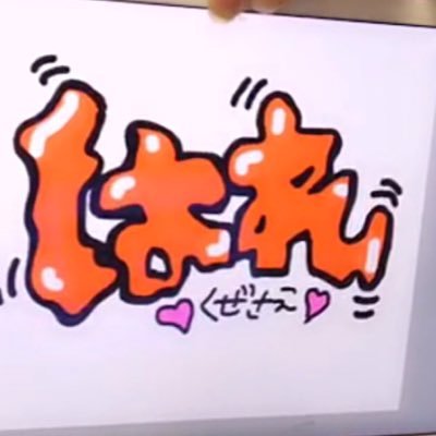 はれ 勇者から魔物使いに転職 世界でただ一人の魔物使い 転職したら魔王に間違われました マンガup で今すぐ読もう アプリはこちら T Co Vkdjgdcu6b 世界でただ一人の魔物使い 転職したら魔王に 間違われました マンガup