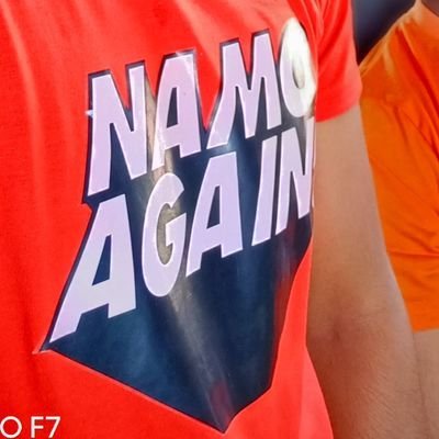 RahulSungh17's profile picture. देश के लिए जीना, देश के लिए मरना