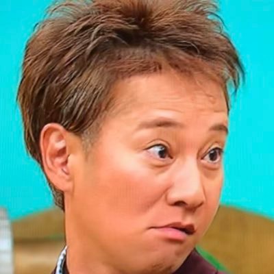 Onlyone Nakai ナカイの窓 今回のナカイのはスタジオトーク 断捨離の窓 中居君が駐車場まで荷物を運んでくれた ホームセンターの方にお礼の電話を 中居正広と言いたくなくて 電話を声を変えてお礼を