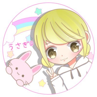 うさぎ@さんのプロフィール画像
