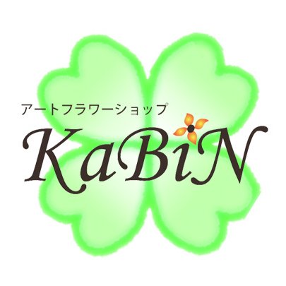 artflower_KaBiN Profile Picture