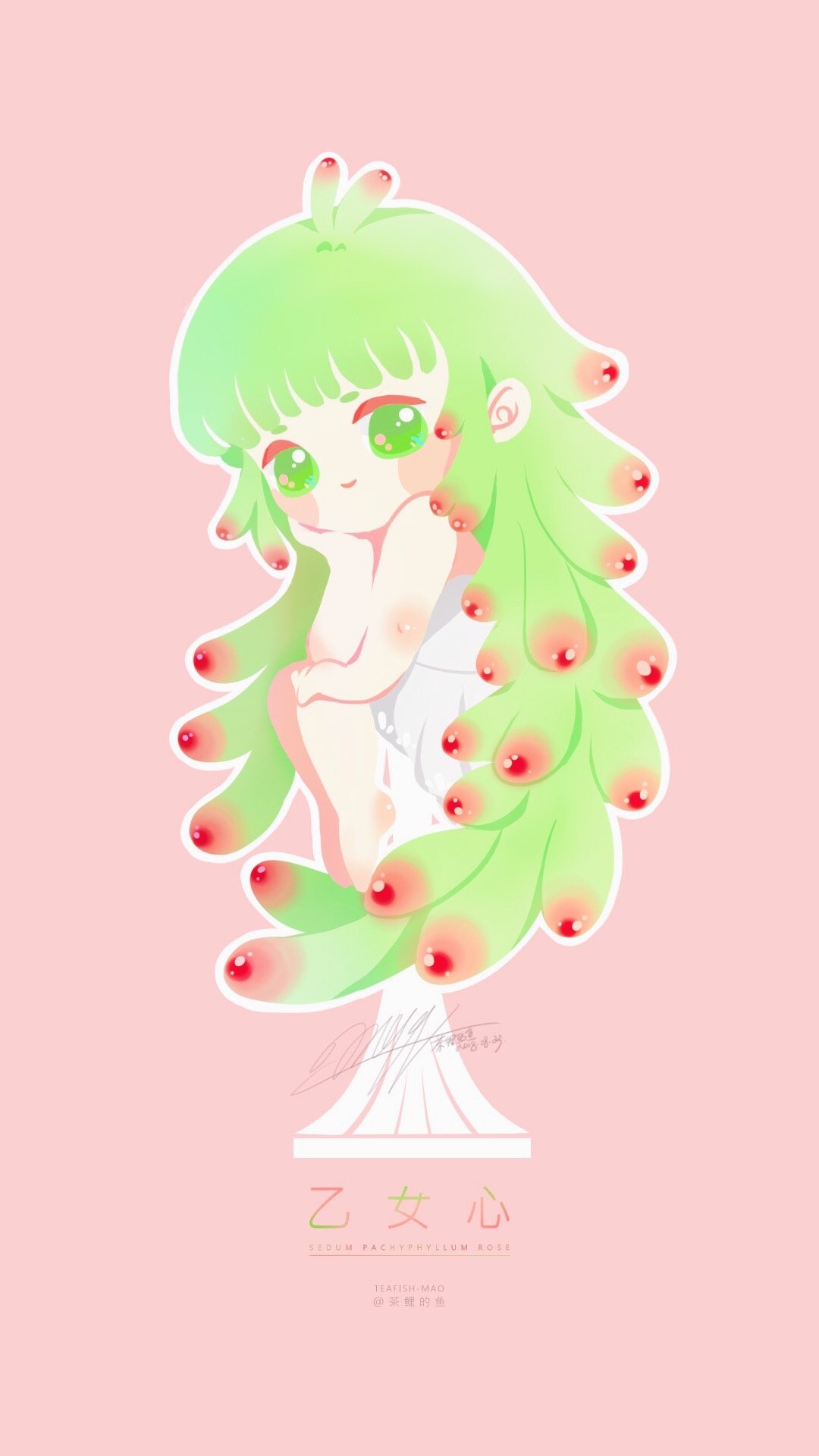 茶鲤的鱼さんのプロフィール画像