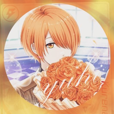 ささ🎋💛@ひきフェス余韻…さんのプロフィール画像