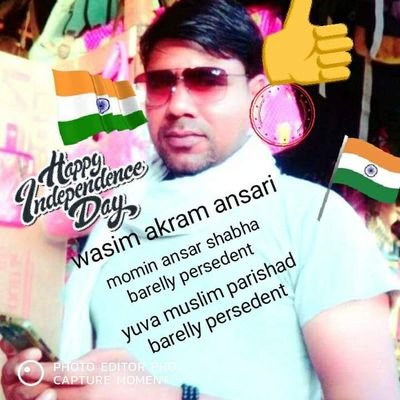 Wasimak44717186's profile picture. former persedent
bareilly mandal bareilly
piryanka-rahul biggred
utter perdesh