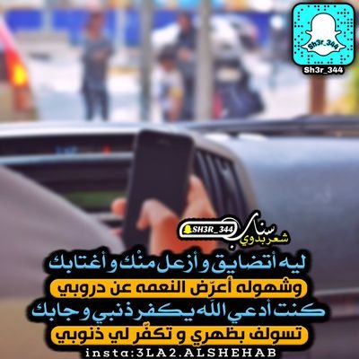 mesocute4's profile picture. 