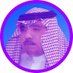 ﮼جمال،الجابر (@jamalaljaber14) Twitter profile photo ﮼جمال،الجابر (@jamalaljaber14) Twitter profile photo