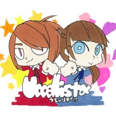 Uccellista(ウチャリスタ)♥️💙さんのプロフィール画像