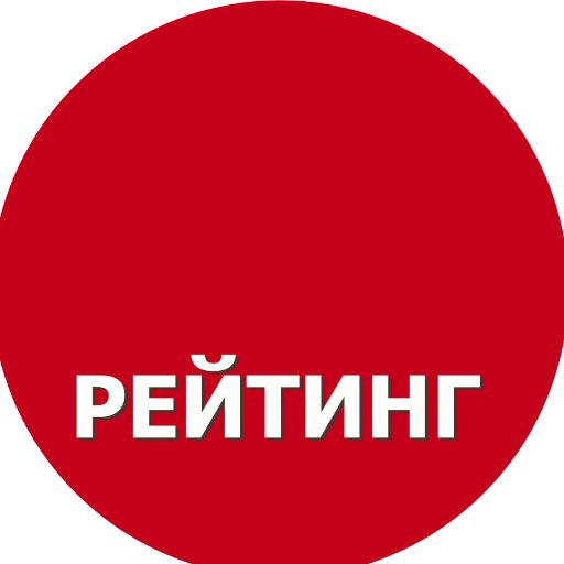 Політичні та мaркетингові дослідження
Political and marketing research