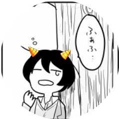 ヒラカタさんのプロフィール画像