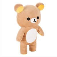 Rilakkuma(@Rilakkumamemes) 's Twitter Profile Photo