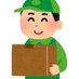 StockReport -売り切れ商品の自動通知するサービス(無料)- (@storepo) Twitter profile photo StockReport -売り切れ商品の自動通知するサービス(無料)- (@storepo) Twitter profile photo
