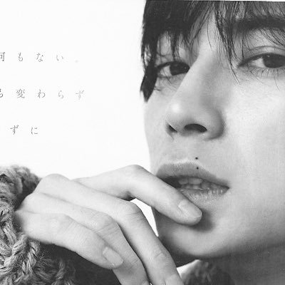 Jun Bias 花王 めぐりズム 蒸気でホットアイマスク ついついスマホ篇 字幕 Cm 櫻井翔 T Co Pb3zgjapdg Via Youtube