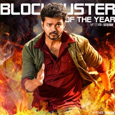 Skydesi90861260's profile picture. promotion design 
➡️publicity design for movie and shortflim
➡️Photography for weeding and models
➡️all kind of designing one roof 

Contect no 8667067409