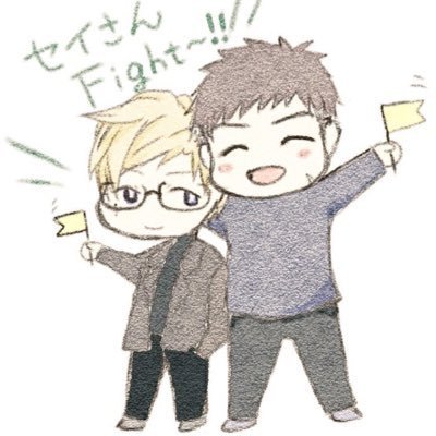 セイ❁低浮上さんのプロフィール画像