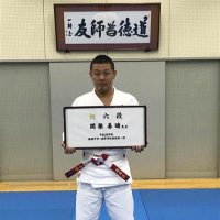 Yoshiharu  Sekine (@kaijojudo) 's Twitter Profile Photo