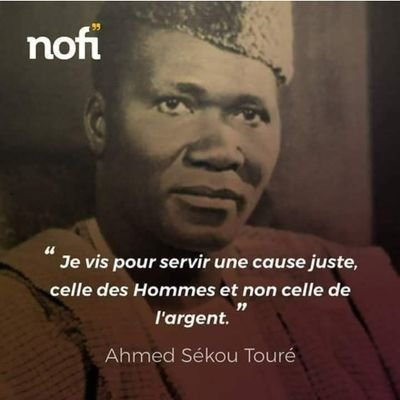 L'Afrique n'est pas malade de la pauvreté mais plutôt du complexe d'infériorité ! Nous devons briser cette chaîne. C'est un IMPERATIF