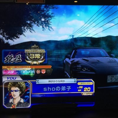 てかなんか多分もうやらない説濃厚