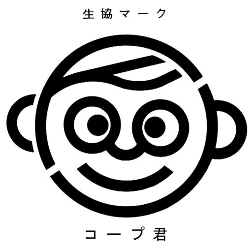 渋谷区＆横浜市にある國學院大學の大学生協です。  國學院大學の学生・教職員でしたらいつでも組合加入OK！  こちらではオトク情報などをポストしますよ。  ※X（Twitter）上でのご注文・ご予約は出来ませんのでお店へお越しくださいね！

アイコンは1975年～1985年まで使用された生協マーク「コープ君」です。