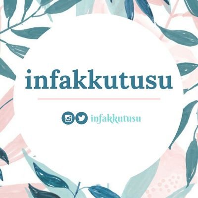 infakkutusu's profile picture. Sevdiğiniz şeylerden Allah yolunda harcamadıkça iyiliğe asla erişemezsiniz. Her ne harcarsanız Allah onu bilir. 🌼