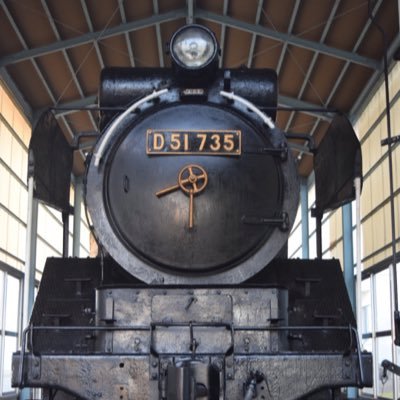 新潟県村上市の荒川総合体育館に保存されている蒸気機関車 D51735号機の公開の運営を行う任意団体です。※公開時以外は車庫内に入っての見学はできません。予めご了承ください。