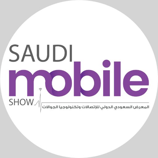 Saudi Mobile Show|سـ عـ و د ي مـ و بـ ا يـ ـل شـ و