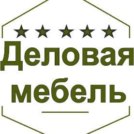 Производство мебели для офиса, стойки ресепшн на заказ