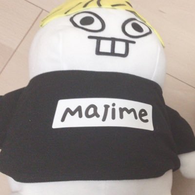 moe__sky__'s profile picture. 受験生☻ 元バスケ部🏀 じんクラ🤓 ｱﾆﾒ¨̮ﾕｰﾁｭｰﾌﾞ¨̮🌼吉沢亮☺︎じんたん☺︎大好き @JINJIN1027