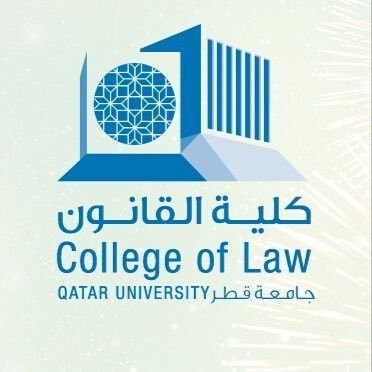 قانون المرافعات المدنية والتجارية القطري ⚖️