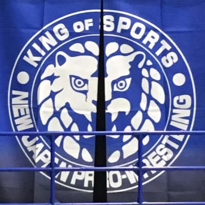 ただただ呟きたいだけ。ほぼ新日本プロレスのこと。そんなことやあんなこと。2021年7月23日よりジムに通い始めた。