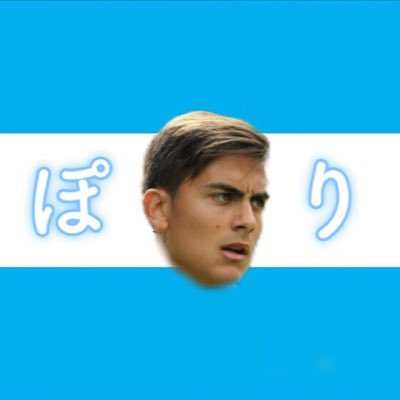 ぽ り 六 道さんのプロフィール画像