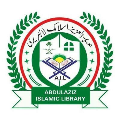 ABDULAZIZ ISLAMIC LIBRARY

WHATSAAP NO:+919572125385