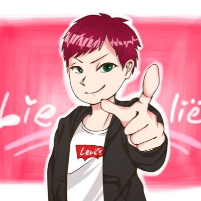 lierie800 Profile Picture