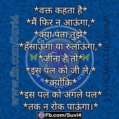 DevJyotishi's profile picture. Entertainment Bollywood and Celebrities Comedy and Humour Breaking News Women