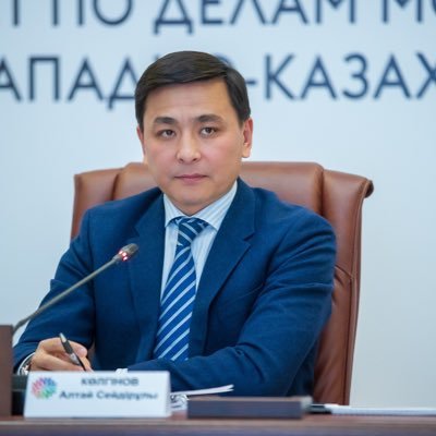 Altay Kulginov