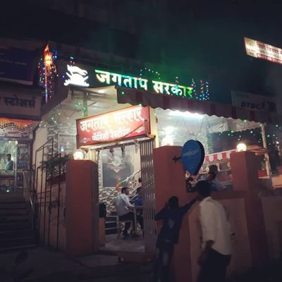 JagtapSarkar's profile picture. 