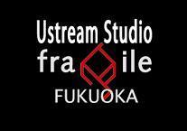 ustreamstudio
(本社　東京都港区）
