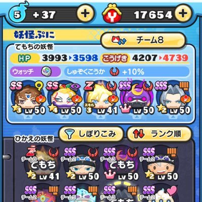 basudaisuki219's profile picture. よろしくー