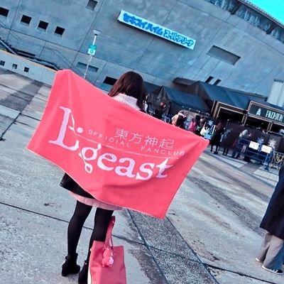 ec0523's profile picture. 宮城/91line/東方神起