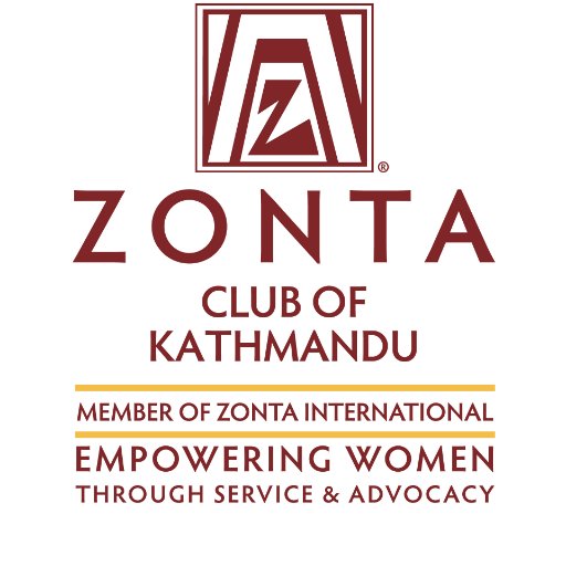 We are part of Zonta International: a leading global organization of professionals empowering women worldwide through service and advocacy.