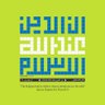 FarrukhAyyaz's profile picture. laravel dev