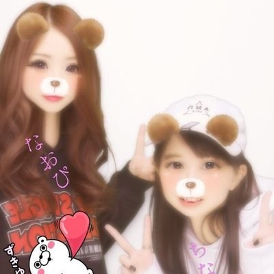 china040960gma1's profile picture. 倖田組福島組員chinami(32歳) 倖田來未/GENERATIONS/嵐/Nissy/Da-iCE ～W FACE(郡山4/8､栃木7/13､東京8/6)参戦済 〜AND（仙台6/3参戦済) 〜DNA(栃木11/25、福島12/2)参戦済 組員さんは気軽にフォローしてください🙋💕