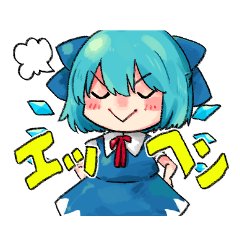 丸久知瑠乃（インプも大好き）さんのプロフィール画像